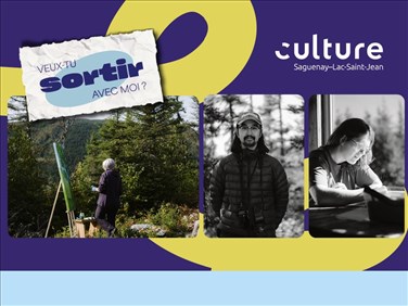 Veux-tu sortir avec moi ?