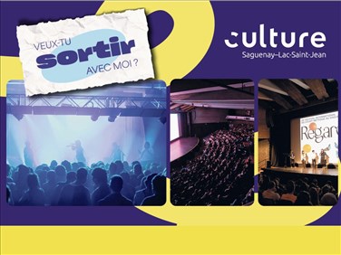 Oser se laisser surprendre à REGARD