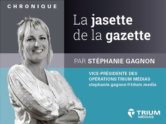 L’obsolescence programmée des humains
